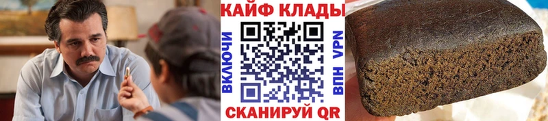 Метадон Бакал
