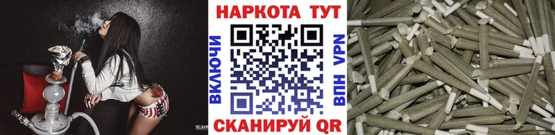 Где продают наркотики Бакал КОКАИН  Бошки Шишки  Меф мяу мяу  Альфа ПВП  ГАШИШ 