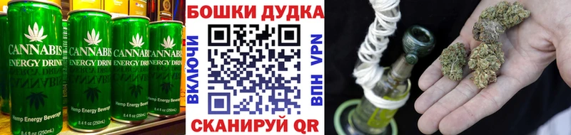 MEGA сайт  Бакал  Canna-Cookies конопля  наркотики 