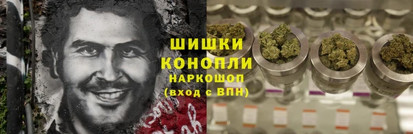 прущий лед Новодвинск