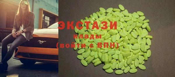 прущий лед Новодвинск