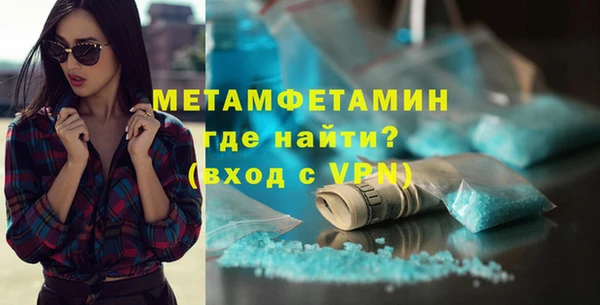 прущий лед Новодвинск