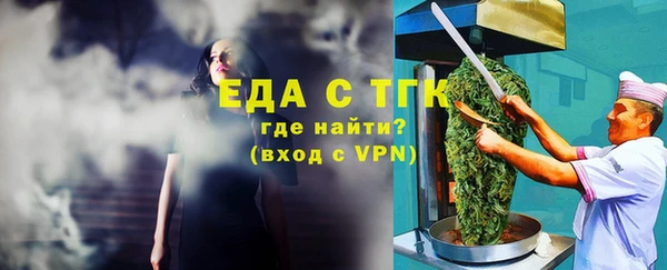 прущий лед Новодвинск