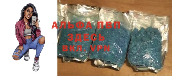 прущий лед Новодвинск