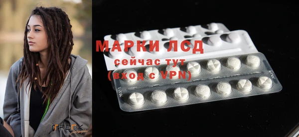 прущий лед Новодвинск