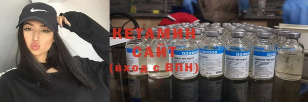 герыч Новозыбков
