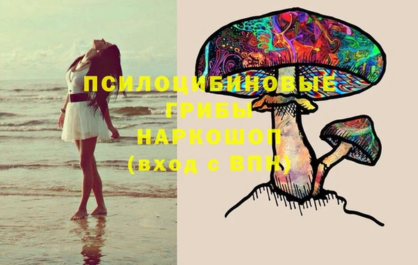 амфетамин Болхов