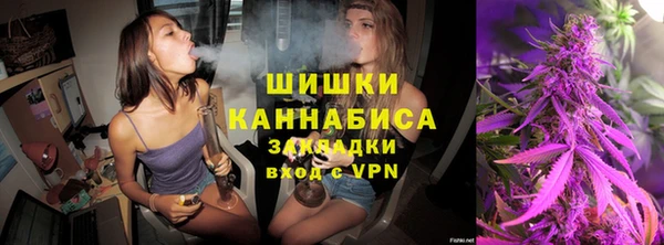 прущий лед Новодвинск