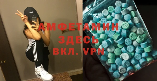 прущий лед Новодвинск
