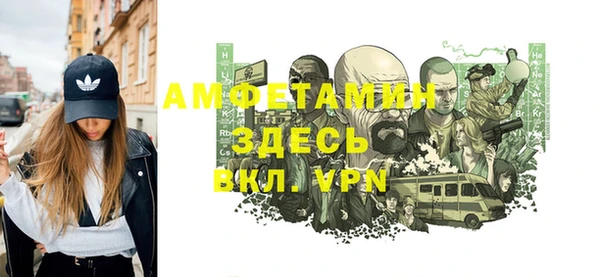 прущий лед Новодвинск