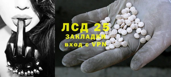 прущий лед Новодвинск