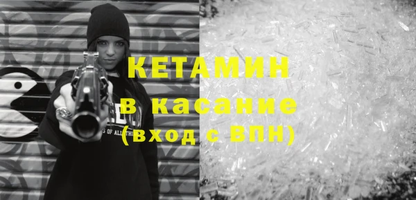 прущий лед Новодвинск